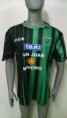 /album/fotogaleria/camiseta-san-martin-san-juan-mitre-titular-suplente-2015-281001-mla20251726306-022015-f-jpg/